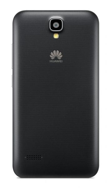 Lleva tu Celular HUAWEI Y560 a cuotas sin intereses